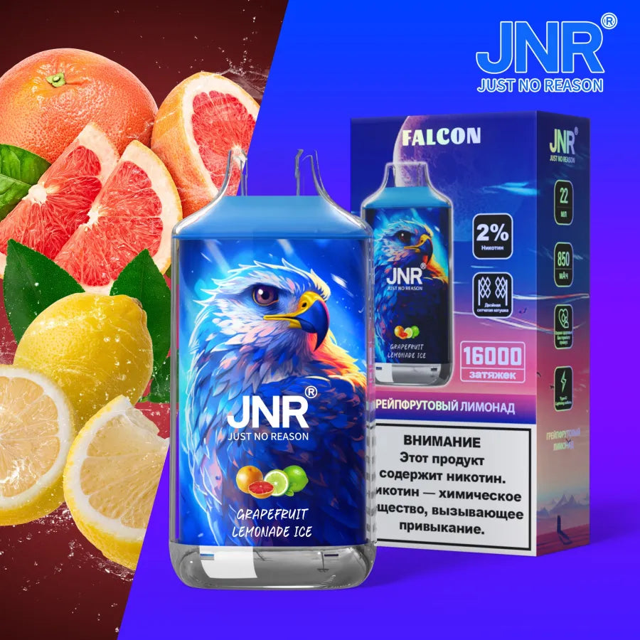 JNR Falcon 16000 puffs Disposable Vape Grapefruit Lemon Ice-EUROVAPEPRO