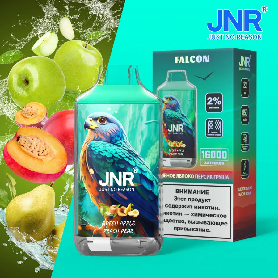 JNR Falcon 16000 puffs Disposable Vape Green Apple Peach Pear-EUROVAPEPRO
