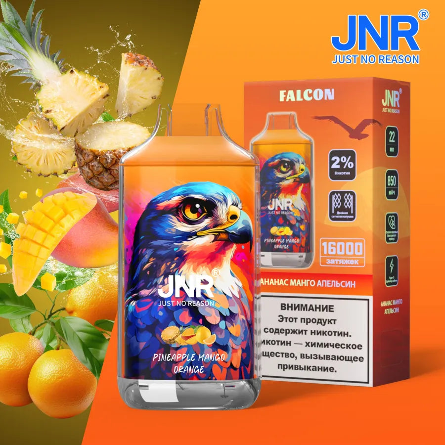JNR Falcon 16000 puffs Disposable Vape Pineapple Mango Orange-EUROVAPEPRO