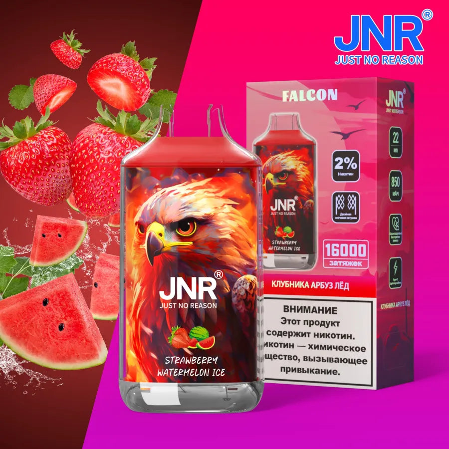 JNR Falcon 16000 puffs Disposable Vape Strawberry Watermelon Ice-EUROVAPEPRO
