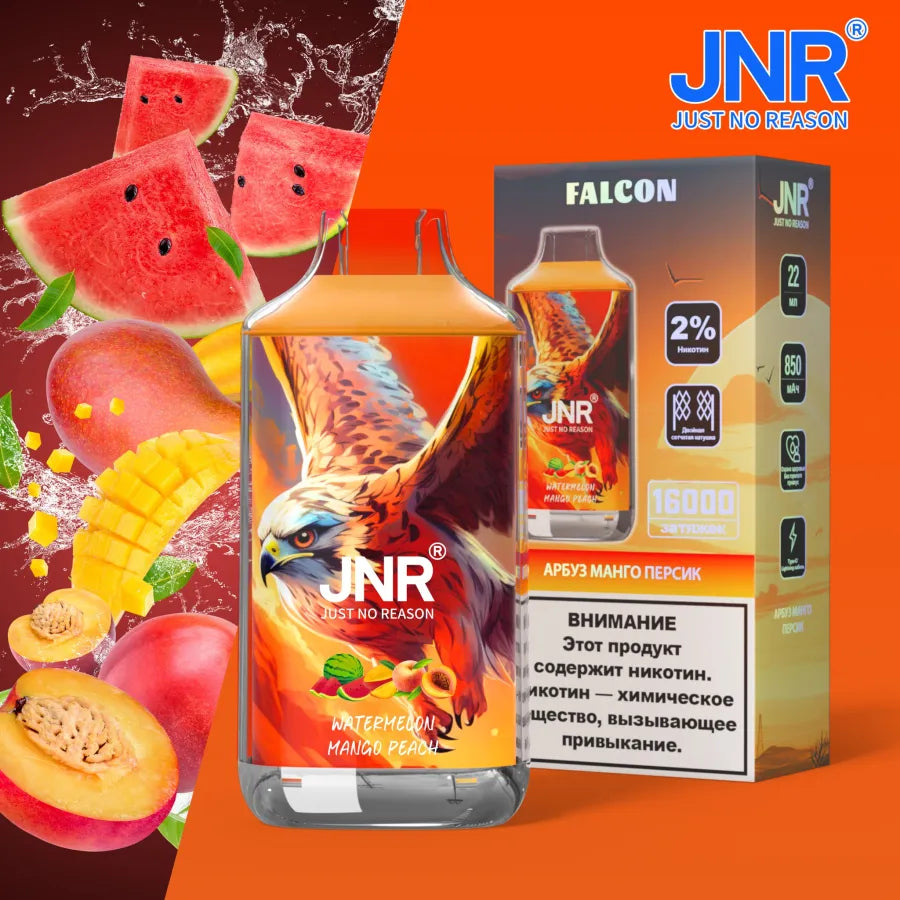 JNR Falcon 16000 puffs Disposable Vape Watermelon Mango Peach-EUROVAPEPRO